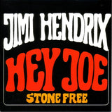 Jimi Hendrix - Classic Singles Collection 7" Box Set Vinyl