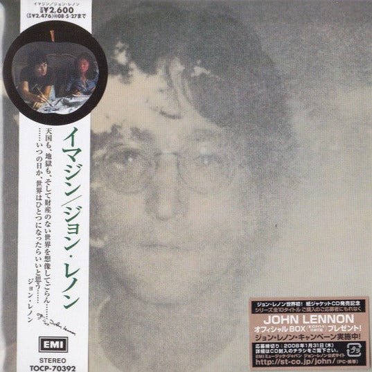 John Lennon - Imagine Music CDs Vinyl