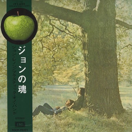 John Lennon - John Lennon / Plastic Ono Band Music CDs Vinyl