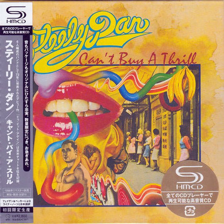 Steely Dan - Can't Buy A Thrill Music CDs Vinyl