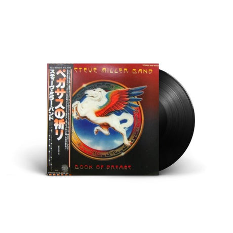 Steve Miller Band - Book Of Dreams Vinyl