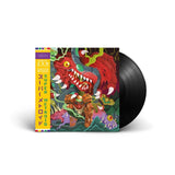 Jammin' Sam Miller - Super Metroid OST Recreated Vinyl