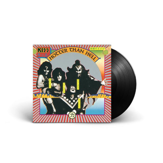 Kiss - Hotter Than Hell Vinyl