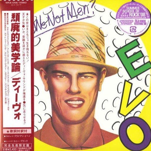 Devo - Q: Are We Not Men? A: We Are Devo! – Saint Marie Records
