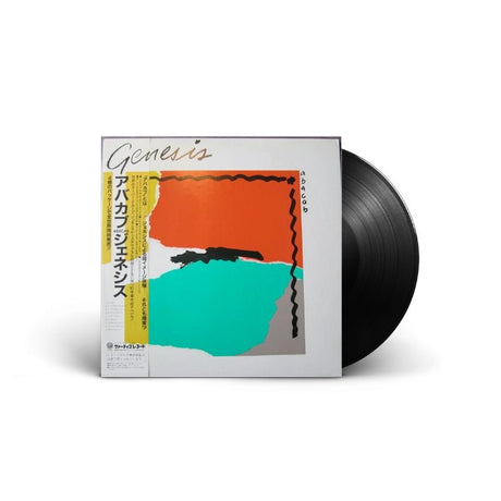 Genesis - Abacab Vinyl