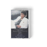 Michael Jackson - Thriller Vinyl
