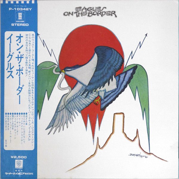 Eagles - On The Border Vinyl