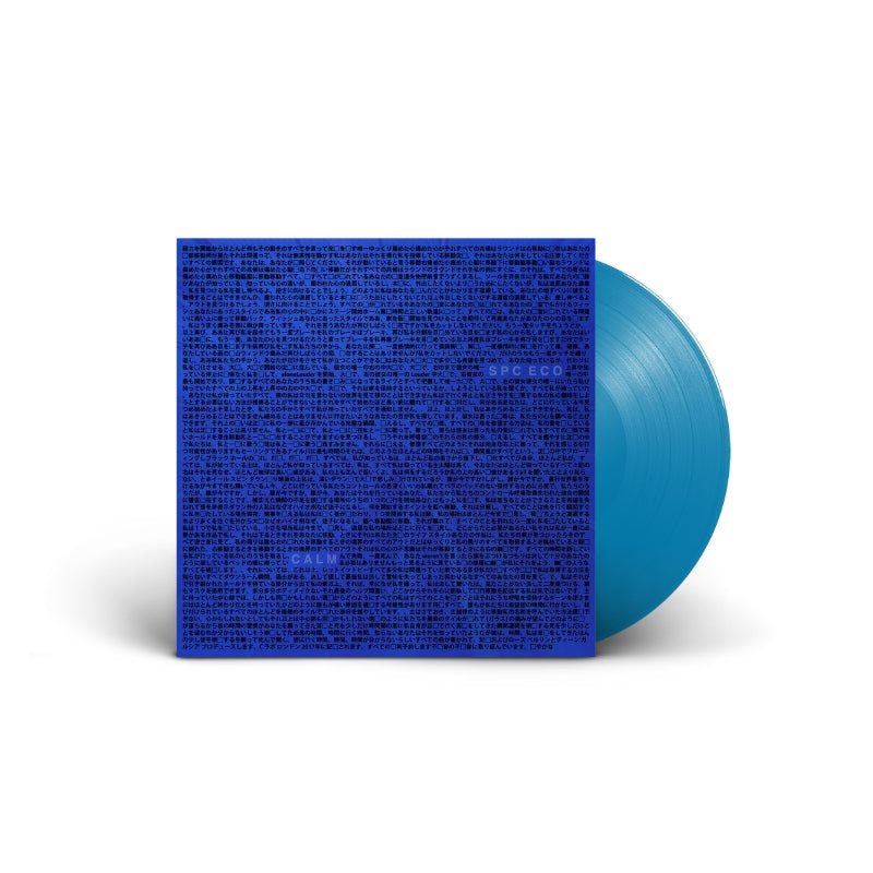 SPC ECO - Calm - Saint Marie Records