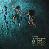 Mono - Hymn To The Immortal Wind Vinyl