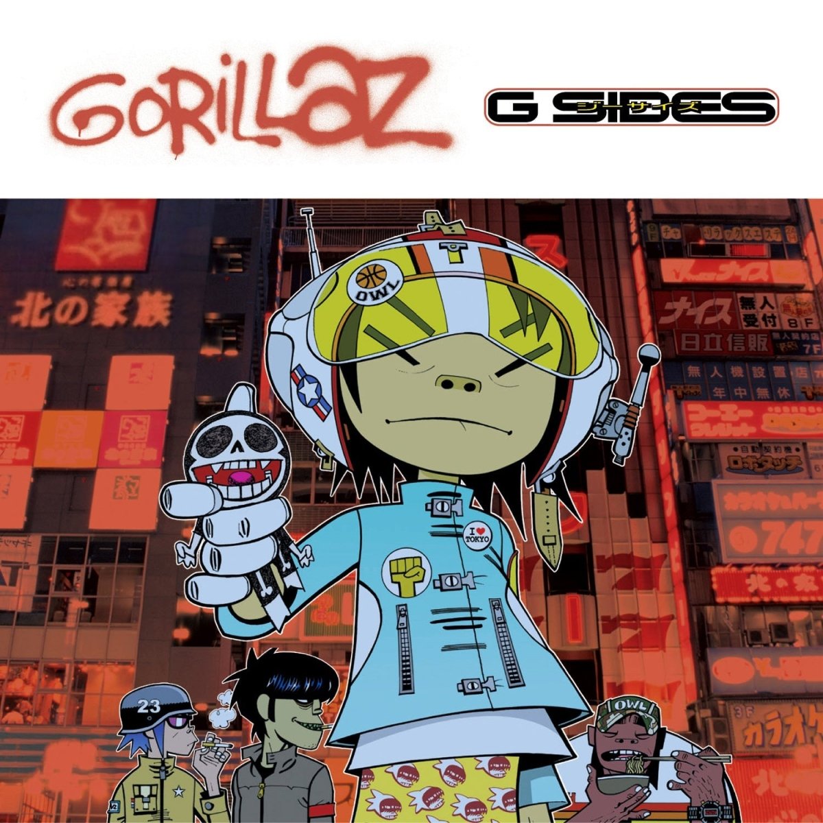 Gorillaz - G Sides Vinyl