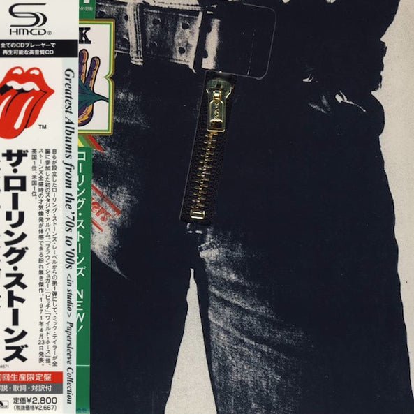 The Rolling Stones - Sticky Fingers Vinyl