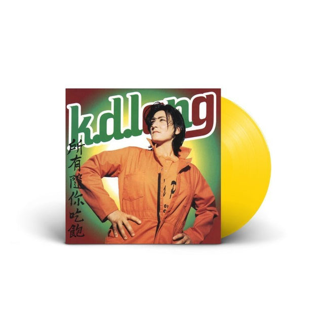 k.d. lang - All You Can Eat Records & LPs Vinyl