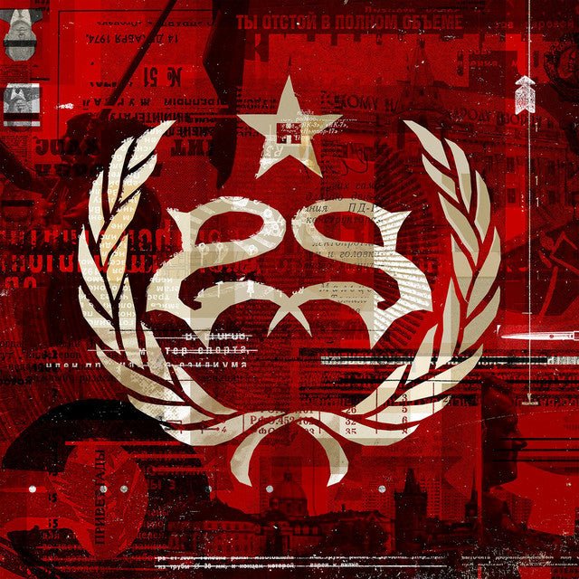 Stone Sour - Hydrograd Vinyl