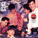 New Kids On The Block – Step By Step, 2025 opaque white vinyl front sleeve