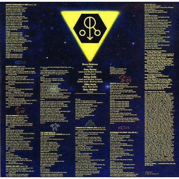 Iron Maiden - Somewhere In Time Vinyl