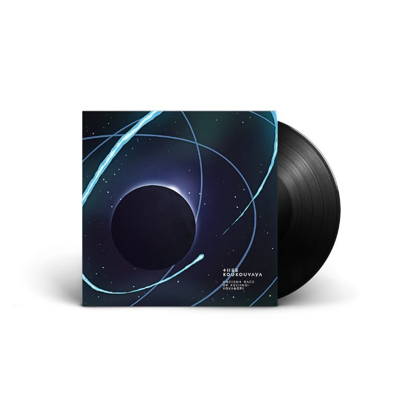 Thee Koukouvaya - Ancient Race of Techno Voyagers Records & LPs Vinyl