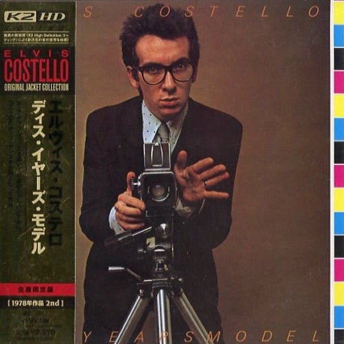 Elvis Costello & The Attractions - This Years Model Music CDs Vinyl