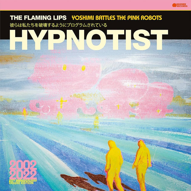 The Flaming Lips - Hypnotist Vinyl