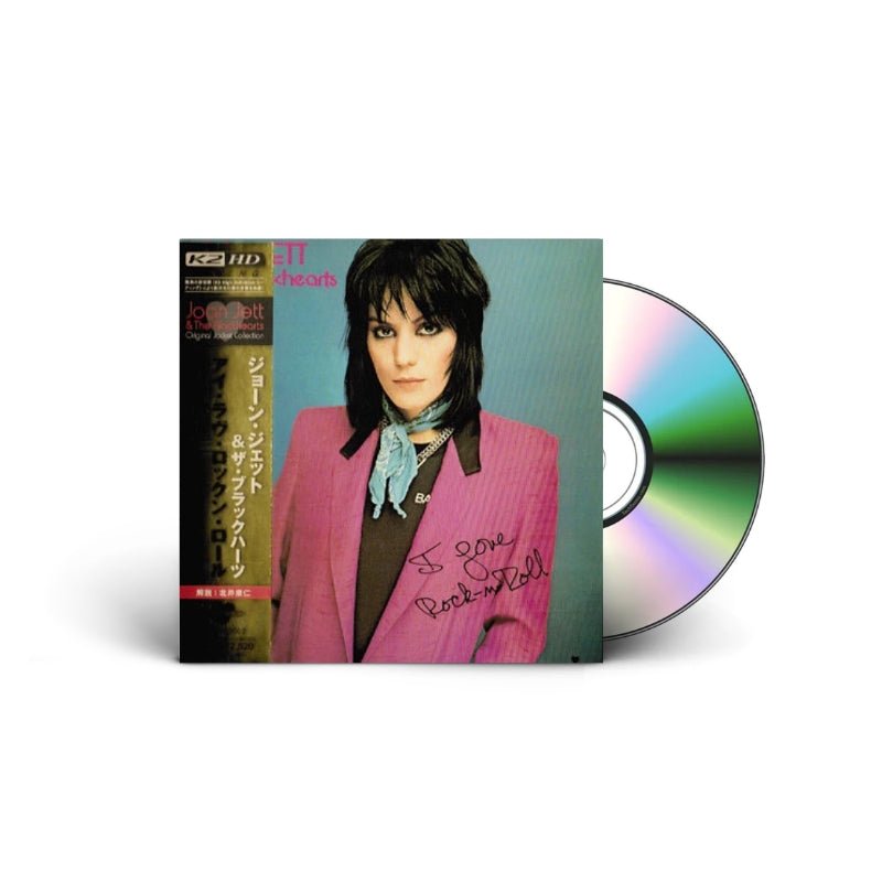Joan Jett & The Blackhearts - I Love Rock 'N Roll – Saint Marie