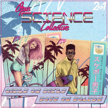 Opus Science Collective - Girls on Bikes / Boys on Boards Vinyl