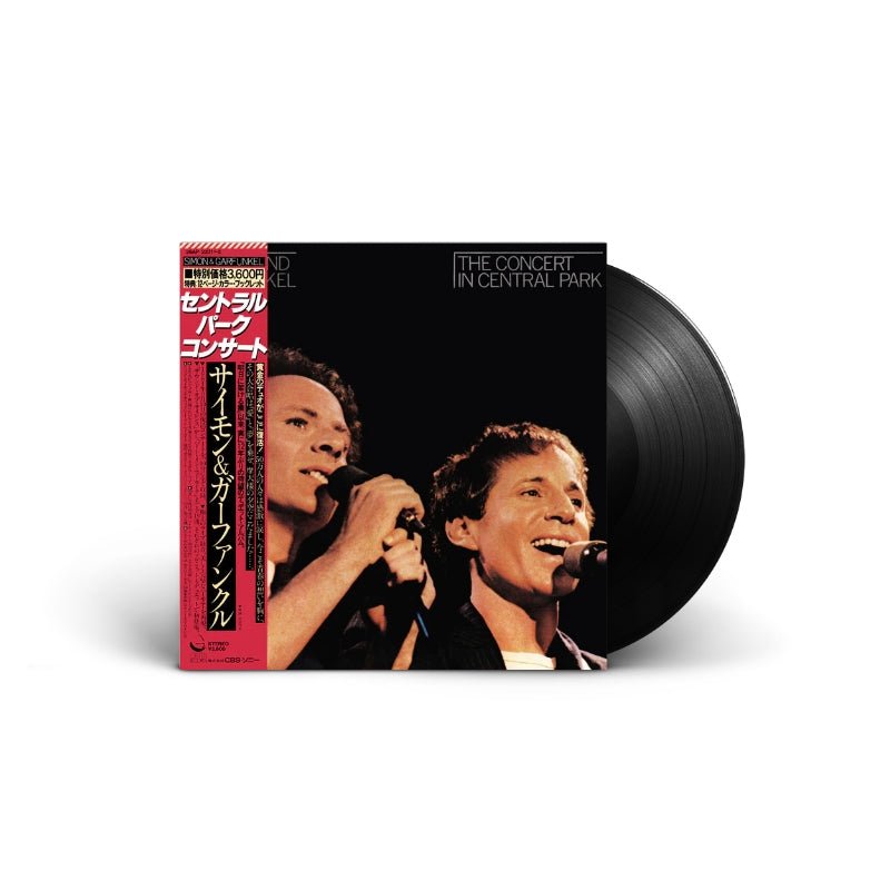 Simon & Garfunkel - The Concert In Central Park Vinyl