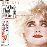 Madonna - Who's That Girl (Original Motion Picture Soundtrack) Vinyl