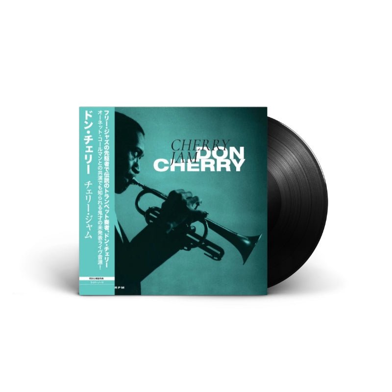 Don Cherry - Cherry Jam Vinyl