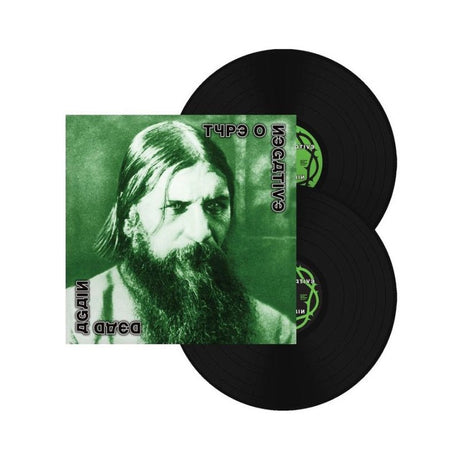 Type O Negative - Dead Again Vinyl