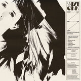 Wye Oak - Every Day Like The Last: Collected Singles 2019-2023 Vinyl