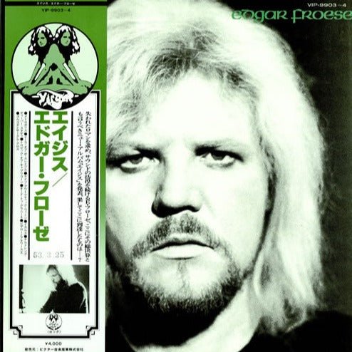 Edgar Froese - Ages Vinyl