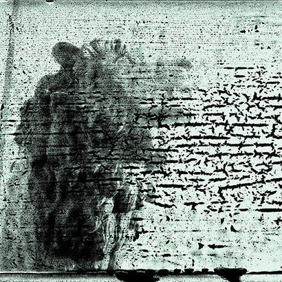 The Smashing Pumpkins - Monuments To An Elegy Vinyl
