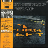 Pat Metheny Group - Offramp Vinyl