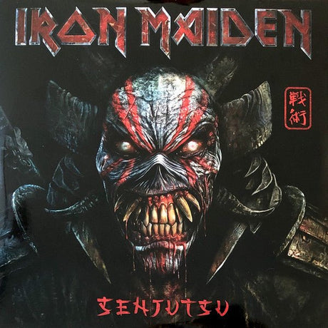 Iron Maiden - Senjutsu Vinyl
