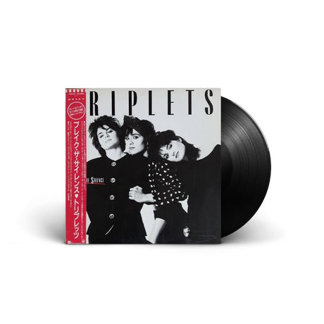 The Triplets (2) - Break The Silence Vinyl