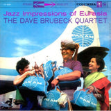 The Dave Brubeck Quartet - Jazz Impressions Of Eurasia Vinyl