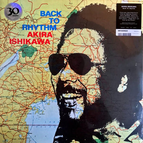 Akira Ishikawa - Back To Rhythm Vinyl Vinyl