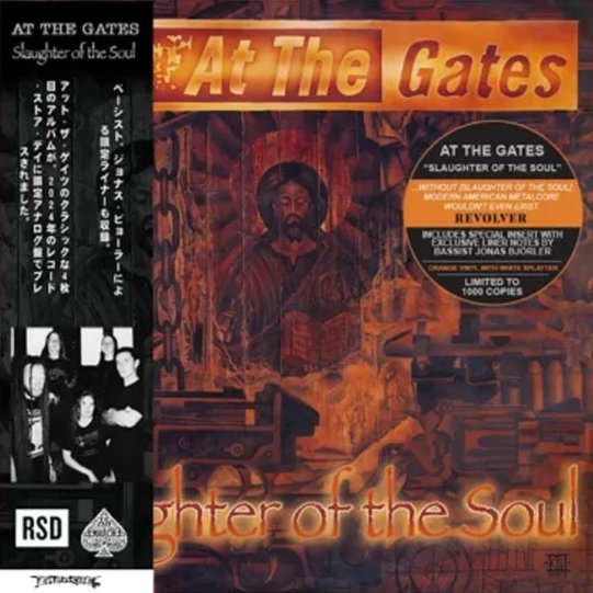 At The Gates - Slaughter Of The Soul