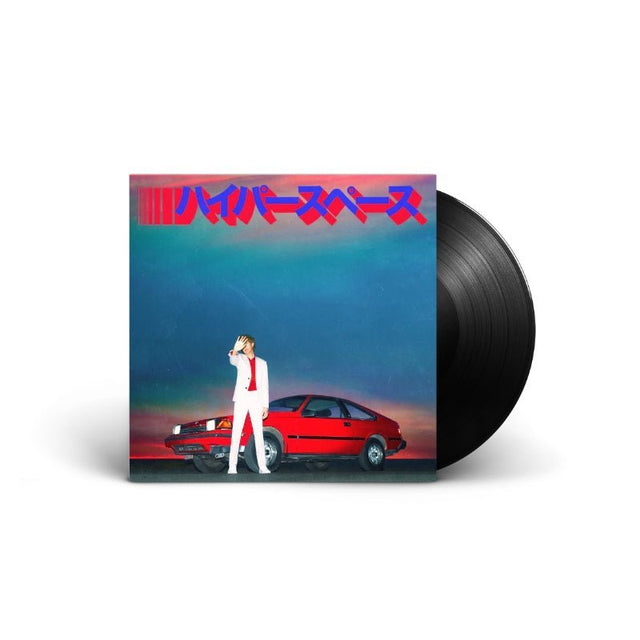 Beck - Hyperspace Vinyl