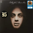 Billy Joel - Piano Man Vinyl