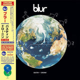 Blur - Bustin' + Dronin' Vinyl Vinyl