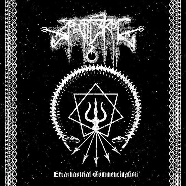 Brahmastrika - Excarnastrial Commencination Vinyl Vinyl