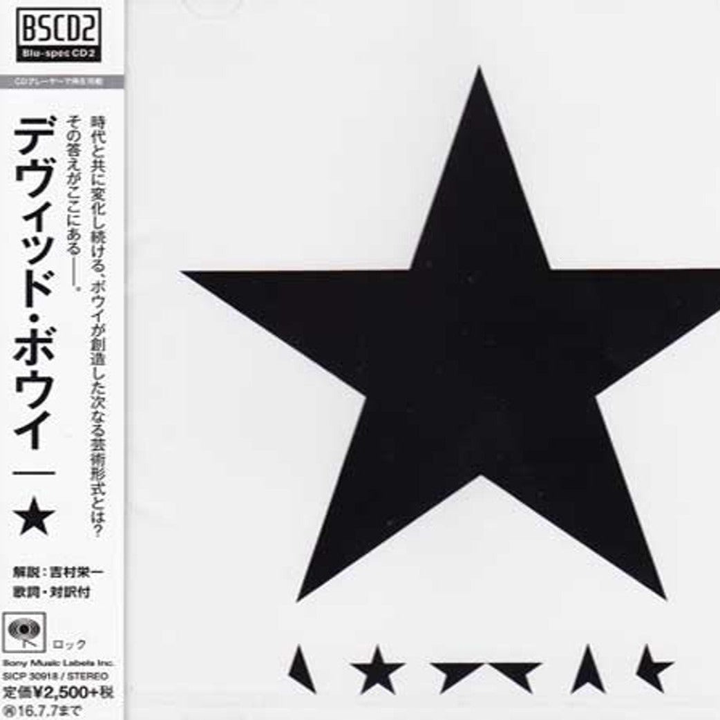 David Bowie - ☆ Black Star Music CDs Vinyl – Saint Marie