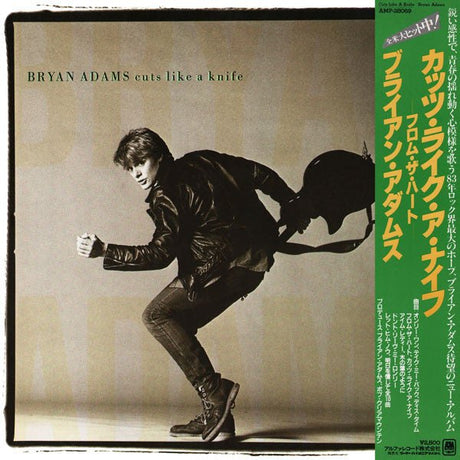 Bryan Adams - Cuts Like A Knife Vinyl