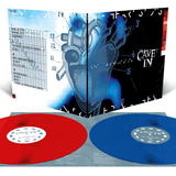 Cave In - Until Your Heart Stops Vinyl Vinyl