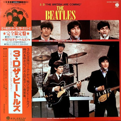 The Beatles - The British Are Coming Records & LPs Vinyl