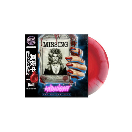 The Motion Epic - Midnight (reVamped Edition) Vinyl