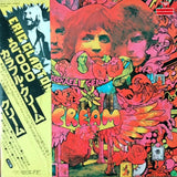 Cream - Disraeli Gears Vinyl