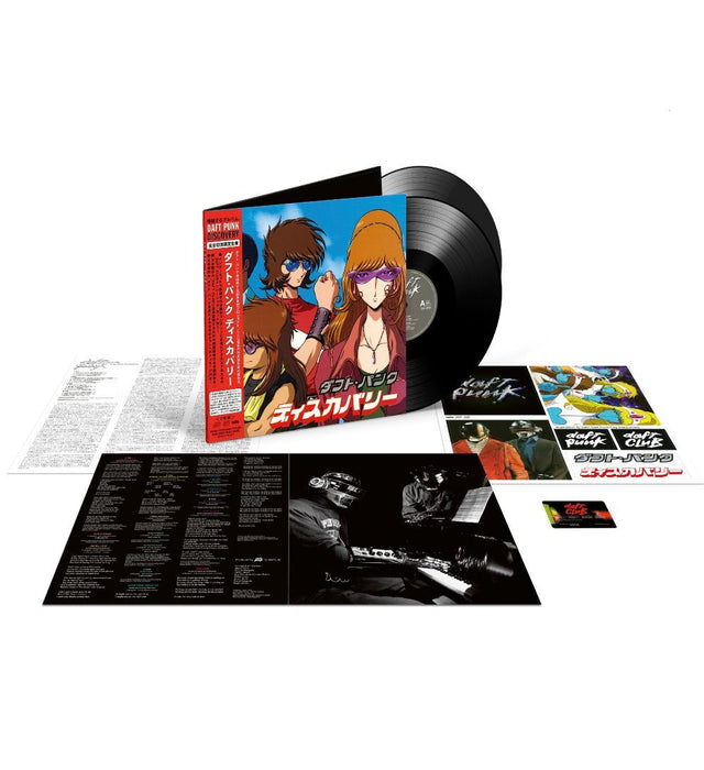 Daft Punk = Daft Punk - Discovery = ディスカバリー Vinyl Vinyl