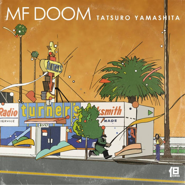 Dan Tanda - MF DOOM x Tatsuro Yamashita Vinyl LP Vinyl Vinyl