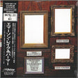 Emerson Lake & Palmer* - Pictures At An Exhibition Vinyl